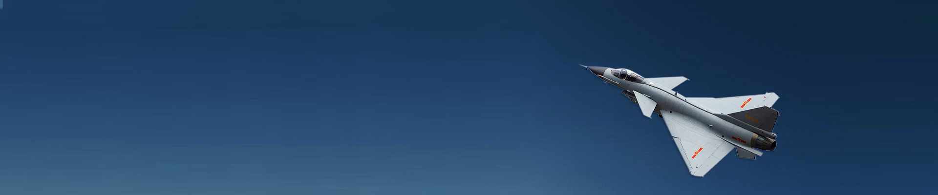 业务领域 业务领域